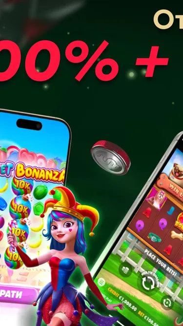 Plinko Slots Screenshot