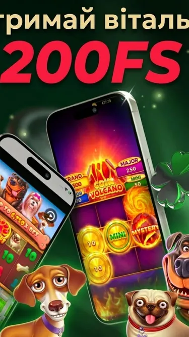 Plinko Slots Screenshot